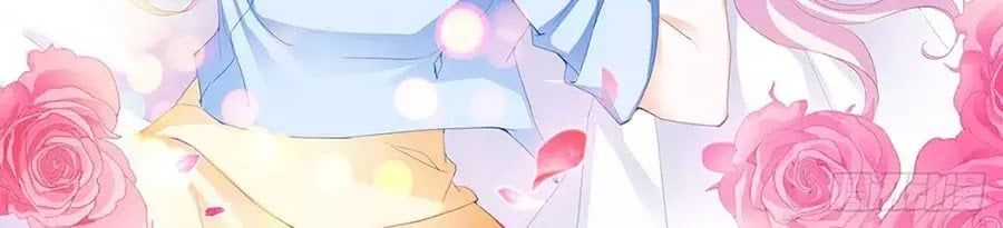 đọc truyện Bá Đạo Tiểu Thúc, Xin Trêu Chọc Vừa Thôi! Chương 132 ảnh 8 tại Thiên Thai Truyện