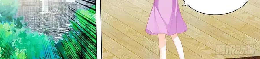 đọc truyện Bá Đạo Tiểu Thúc, Xin Trêu Chọc Vừa Thôi! Chương 133 ảnh 14 tại Thiên Thai Truyện