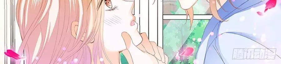 đọc truyện Bá Đạo Tiểu Thúc, Xin Trêu Chọc Vừa Thôi! Chương 133 ảnh 18 tại Thiên Thai Truyện