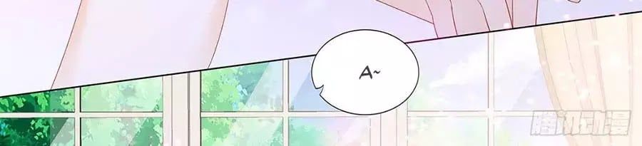 đọc truyện Bá Đạo Tiểu Thúc, Xin Trêu Chọc Vừa Thôi! Chương 133 ảnh 6 tại Thiên Thai Truyện