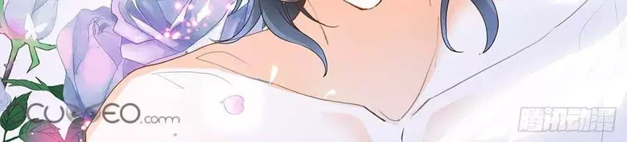 đọc truyện Bá Đạo Tiểu Thúc, Xin Trêu Chọc Vừa Thôi! Chương 133 ảnh 8 tại Thiên Thai Truyện