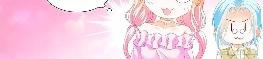 đọc truyện Bá Đạo Tiểu Thúc, Xin Trêu Chọc Vừa Thôi! Chương 134 ảnh 18 tại Thiên Thai Truyện