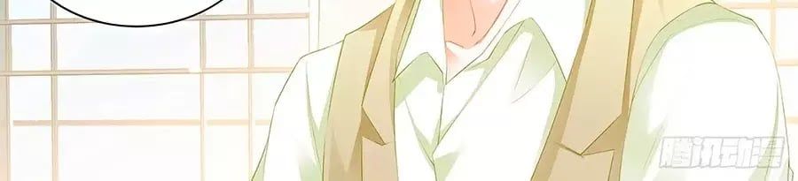 đọc truyện Bá Đạo Tiểu Thúc, Xin Trêu Chọc Vừa Thôi! Chương 134 ảnh 4 tại Thiên Thai Truyện