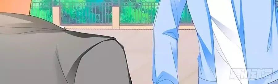 đọc truyện Bá Đạo Tiểu Thúc, Xin Trêu Chọc Vừa Thôi! Chương 135 ảnh 8 tại Thiên Thai Truyện