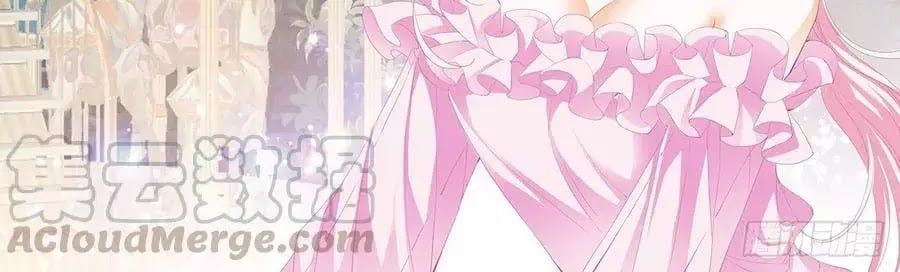 đọc truyện Bá Đạo Tiểu Thúc, Xin Trêu Chọc Vừa Thôi! Chương 136 ảnh 12 tại Thiên Thai Truyện