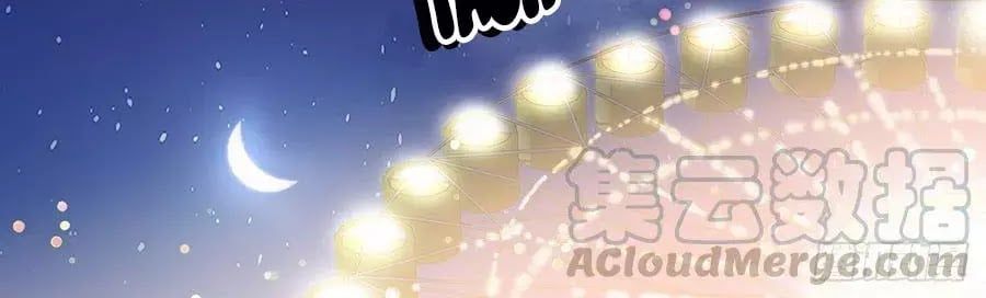 đọc truyện Bá Đạo Tiểu Thúc, Xin Trêu Chọc Vừa Thôi! Chương 136 ảnh 8 tại Thiên Thai Truyện