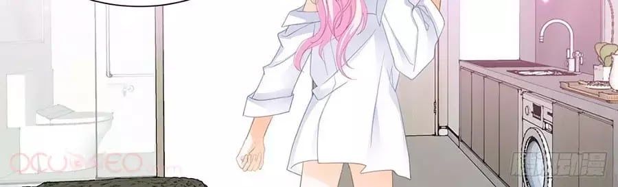 đọc truyện Bá Đạo Tiểu Thúc, Xin Trêu Chọc Vừa Thôi! Chương 138 ảnh 4 tại Thiên Thai Truyện