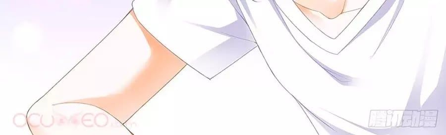 đọc truyện Bá Đạo Tiểu Thúc, Xin Trêu Chọc Vừa Thôi! Chương 138 ảnh 6 tại Thiên Thai Truyện