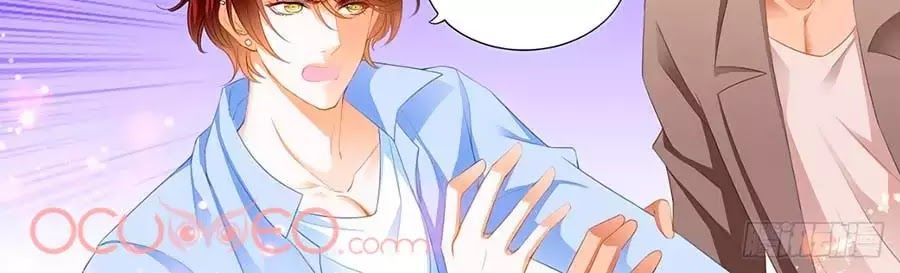 đọc truyện Bá Đạo Tiểu Thúc, Xin Trêu Chọc Vừa Thôi! Chương 140 ảnh 12 tại Thiên Thai Truyện