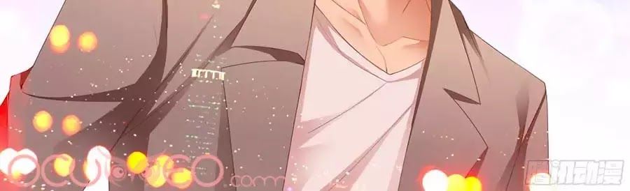 đọc truyện Bá Đạo Tiểu Thúc, Xin Trêu Chọc Vừa Thôi! Chương 140 ảnh 20 tại Thiên Thai Truyện