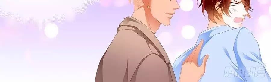 đọc truyện Bá Đạo Tiểu Thúc, Xin Trêu Chọc Vừa Thôi! Chương 140 ảnh 6 tại Thiên Thai Truyện