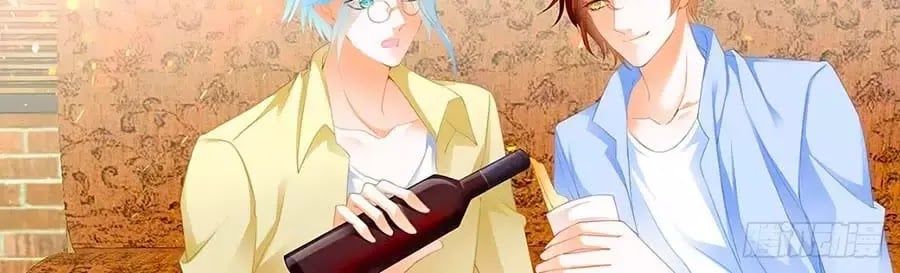 đọc truyện Bá Đạo Tiểu Thúc, Xin Trêu Chọc Vừa Thôi! Chương 140 ảnh 8 tại Thiên Thai Truyện