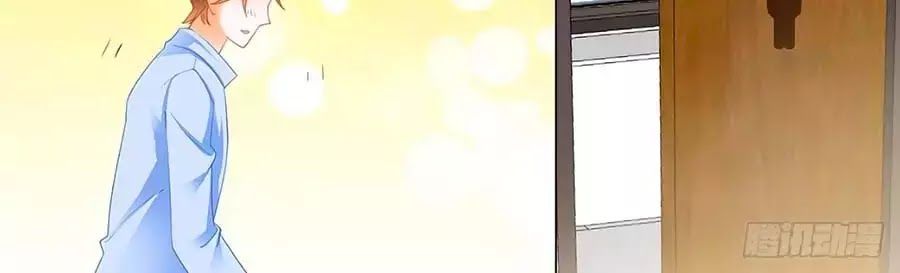 đọc truyện Bá Đạo Tiểu Thúc, Xin Trêu Chọc Vừa Thôi! Chương 140 ảnh 10 tại Thiên Thai Truyện