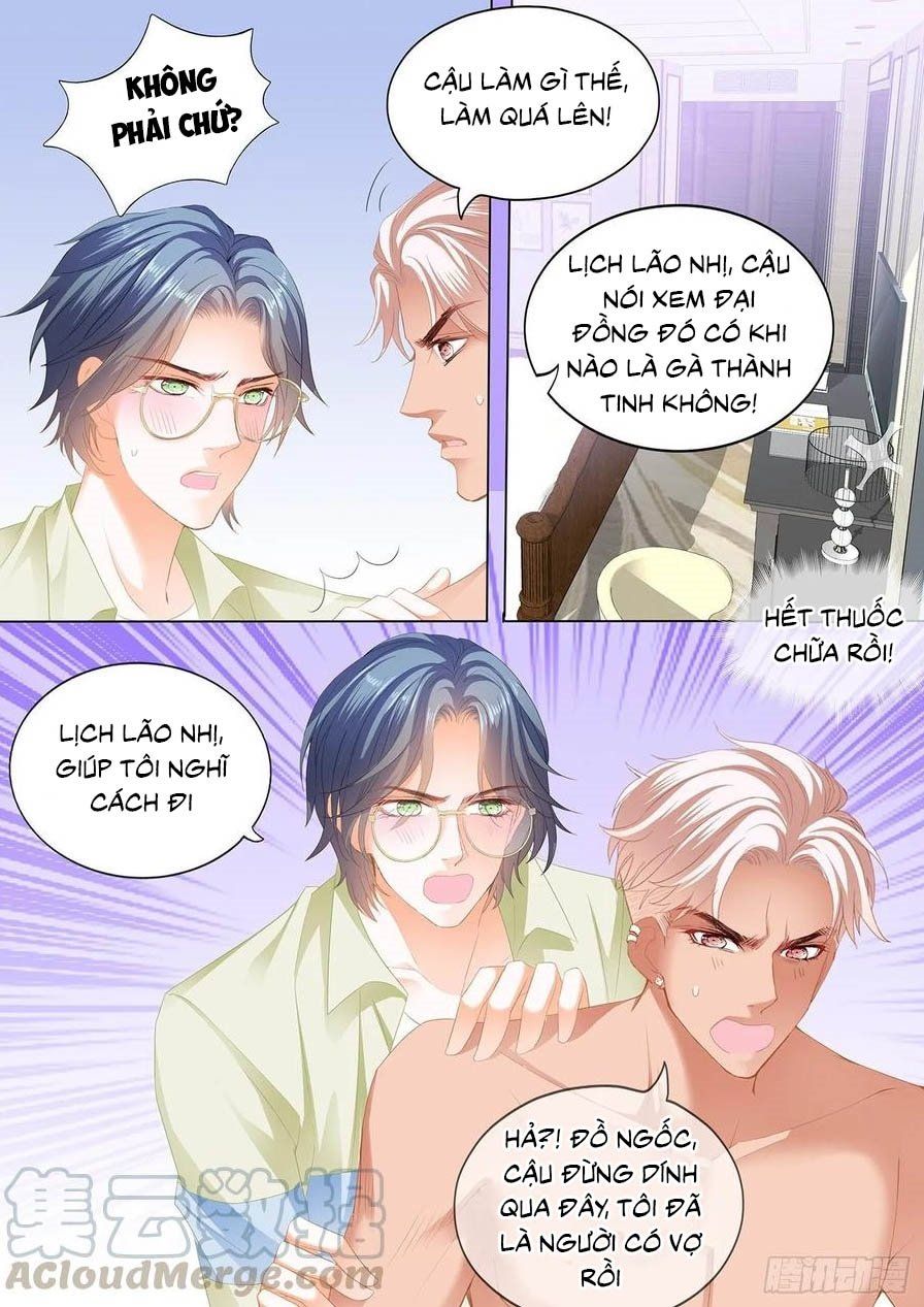 đọc truyện Bá Đạo Tiểu Thúc, Xin Trêu Chọc Vừa Thôi! Chương 145 ảnh 13 tại Thiên Thai Truyện