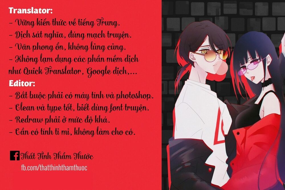 đọc truyện Bá Đạo Tiểu Thúc, Xin Trêu Chọc Vừa Thôi! Chương 15 ảnh 3 tại Thiên Thai Truyện