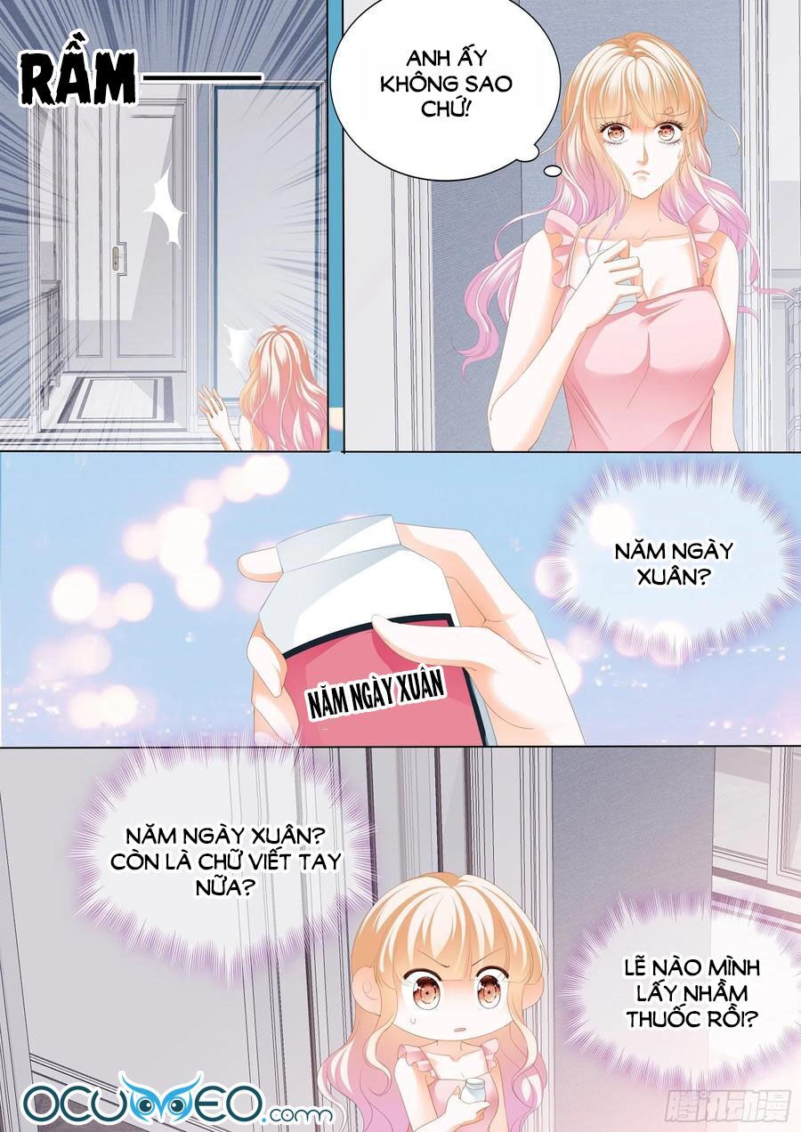 đọc truyện Bá Đạo Tiểu Thúc, Xin Trêu Chọc Vừa Thôi! Chương 208 ảnh 4 tại Thiên Thai Truyện