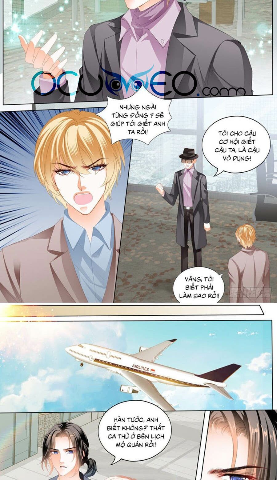 đọc truyện Bá Đạo Tiểu Thúc, Xin Trêu Chọc Vừa Thôi! Chương 222 ảnh 4 tại Thiên Thai Truyện