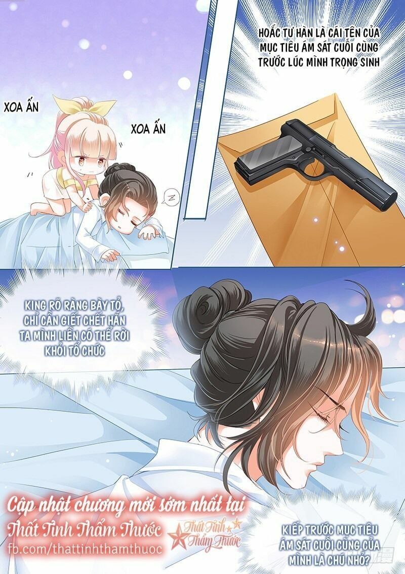 đọc truyện Bá Đạo Tiểu Thúc, Xin Trêu Chọc Vừa Thôi! Chương 29 ảnh 16 tại Thiên Thai Truyện