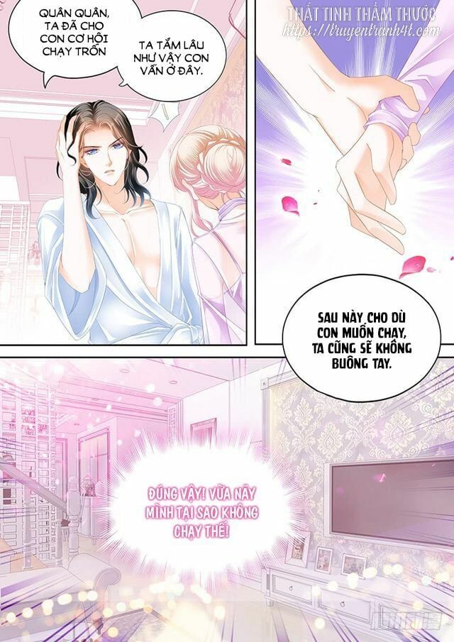 đọc truyện Bá Đạo Tiểu Thúc, Xin Trêu Chọc Vừa Thôi! Chương 37 ảnh 5 tại Thiên Thai Truyện