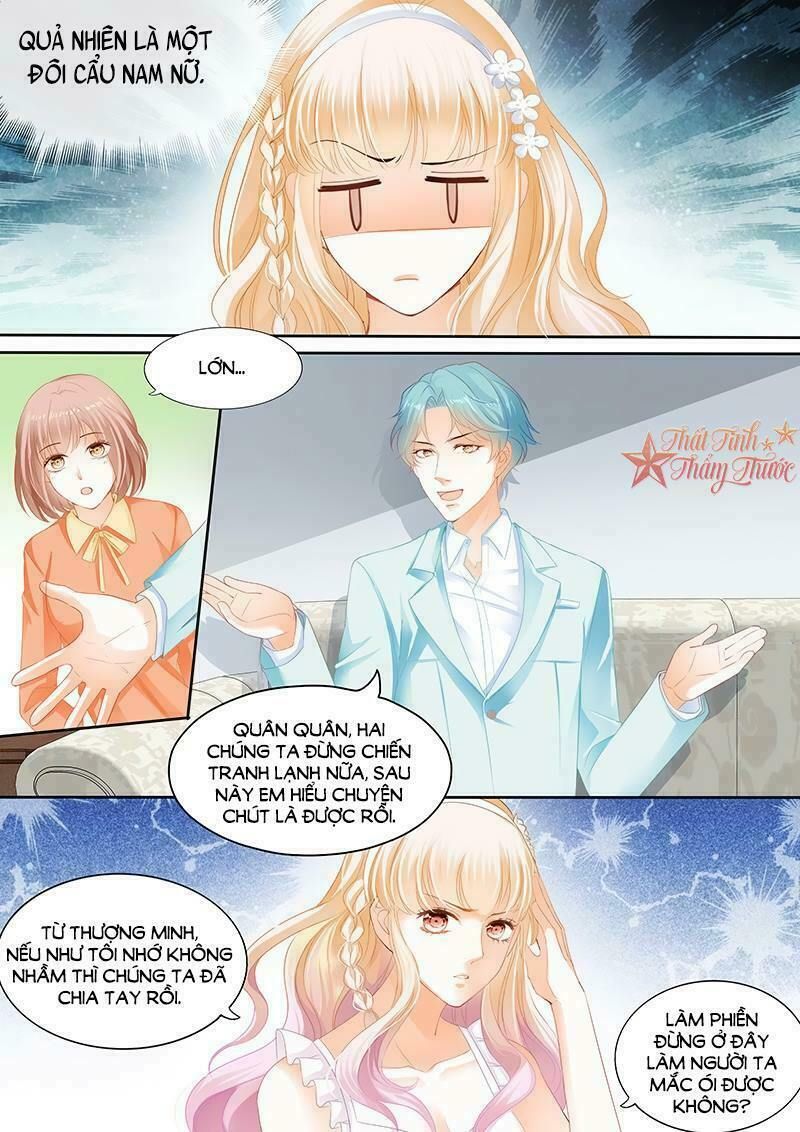 đọc truyện Bá Đạo Tiểu Thúc, Xin Trêu Chọc Vừa Thôi! Chương 4 ảnh 9 tại Thiên Thai Truyện