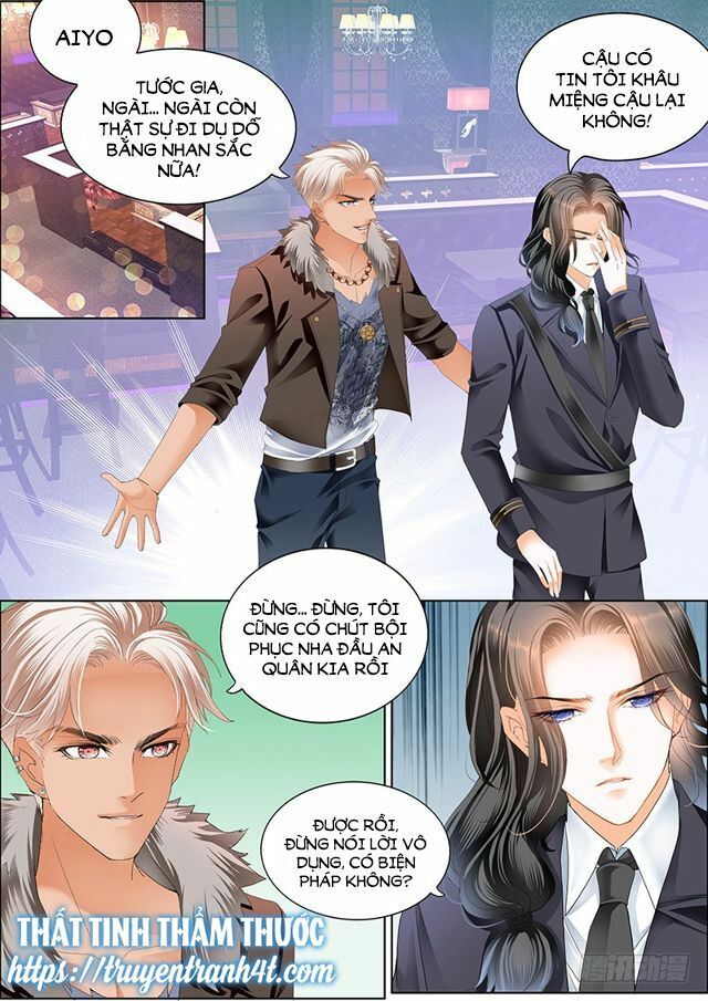 đọc truyện Bá Đạo Tiểu Thúc, Xin Trêu Chọc Vừa Thôi! Chương 41 ảnh 7 tại Thiên Thai Truyện