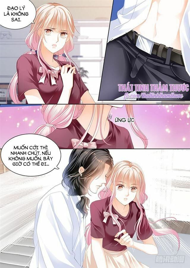 đọc truyện Bá Đạo Tiểu Thúc, Xin Trêu Chọc Vừa Thôi! Chương 42 ảnh 7 tại Thiên Thai Truyện