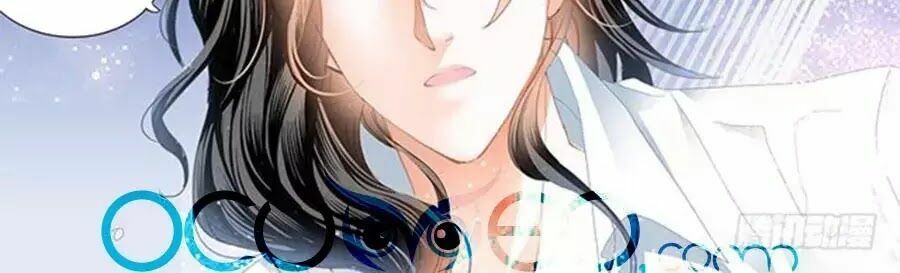 đọc truyện Bá Đạo Tiểu Thúc, Xin Trêu Chọc Vừa Thôi! Chương 45 ảnh 26 tại Thiên Thai Truyện