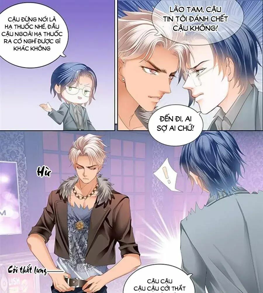 đọc truyện Bá Đạo Tiểu Thúc, Xin Trêu Chọc Vừa Thôi! Chương 48 ảnh 3 tại Thiên Thai Truyện