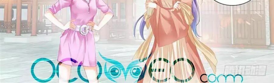 đọc truyện Bá Đạo Tiểu Thúc, Xin Trêu Chọc Vừa Thôi! Chương 51 ảnh 4 tại Thiên Thai Truyện