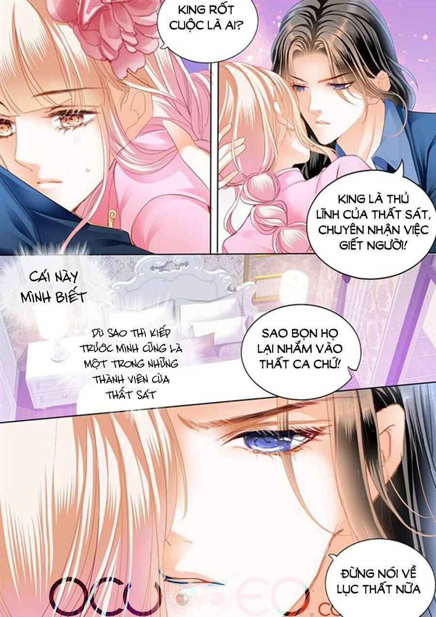 đọc truyện Bá Đạo Tiểu Thúc, Xin Trêu Chọc Vừa Thôi! Chương 52 ảnh 6 tại Thiên Thai Truyện