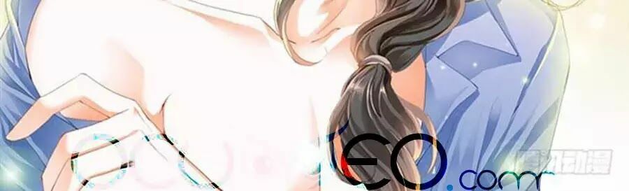 đọc truyện Bá Đạo Tiểu Thúc, Xin Trêu Chọc Vừa Thôi! Chương 53 ảnh 26 tại Thiên Thai Truyện