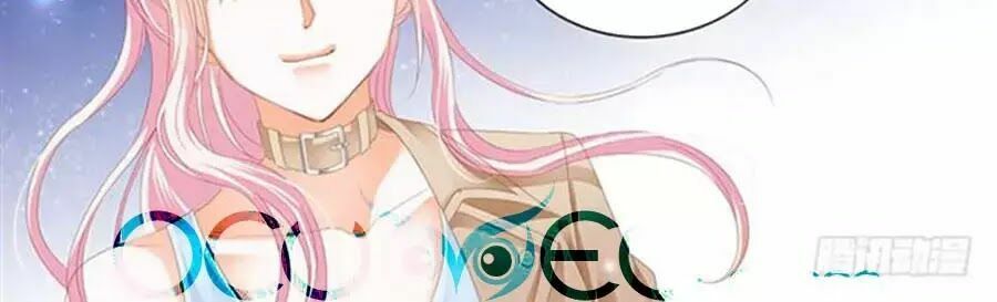 đọc truyện Bá Đạo Tiểu Thúc, Xin Trêu Chọc Vừa Thôi! Chương 54 ảnh 26 tại Thiên Thai Truyện