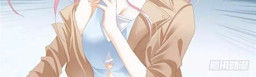 đọc truyện Bá Đạo Tiểu Thúc, Xin Trêu Chọc Vừa Thôi! Chương 55 ảnh 6 tại Thiên Thai Truyện