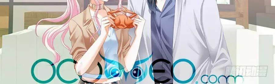 đọc truyện Bá Đạo Tiểu Thúc, Xin Trêu Chọc Vừa Thôi! Chương 56 ảnh 20 tại Thiên Thai Truyện