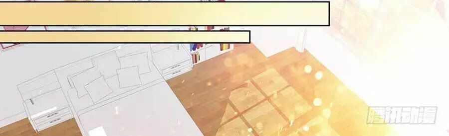 đọc truyện Bá Đạo Tiểu Thúc, Xin Trêu Chọc Vừa Thôi! Chương 57 ảnh 12 tại Thiên Thai Truyện