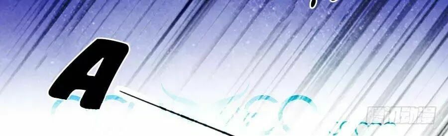 đọc truyện Bá Đạo Tiểu Thúc, Xin Trêu Chọc Vừa Thôi! Chương 61 ảnh 18 tại Thiên Thai Truyện