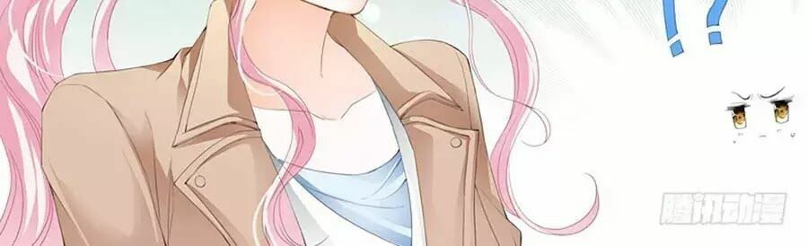 đọc truyện Bá Đạo Tiểu Thúc, Xin Trêu Chọc Vừa Thôi! Chương 62 ảnh 12 tại Thiên Thai Truyện