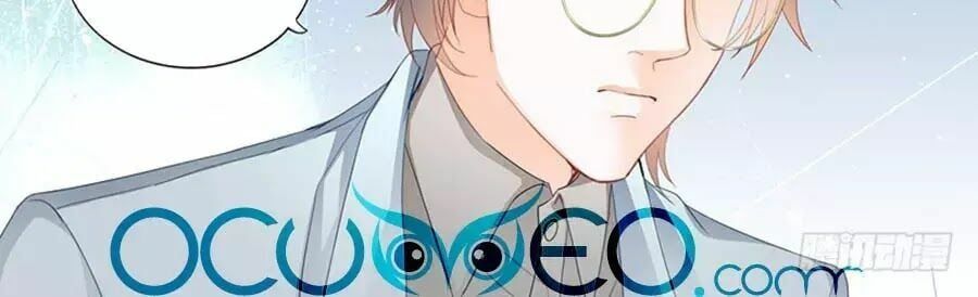 đọc truyện Bá Đạo Tiểu Thúc, Xin Trêu Chọc Vừa Thôi! Chương 62 ảnh 26 tại Thiên Thai Truyện