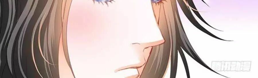 đọc truyện Bá Đạo Tiểu Thúc, Xin Trêu Chọc Vừa Thôi! Chương 63 ảnh 6 tại Thiên Thai Truyện