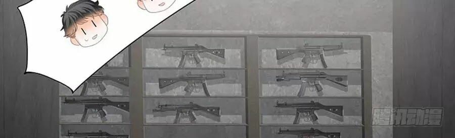 đọc truyện Bá Đạo Tiểu Thúc, Xin Trêu Chọc Vừa Thôi! Chương 64 ảnh 16 tại Thiên Thai Truyện