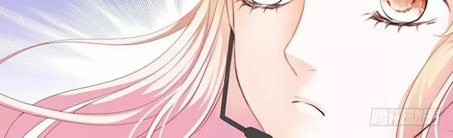 đọc truyện Bá Đạo Tiểu Thúc, Xin Trêu Chọc Vừa Thôi! Chương 64 ảnh 22 tại Thiên Thai Truyện