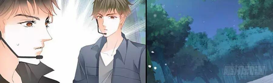 đọc truyện Bá Đạo Tiểu Thúc, Xin Trêu Chọc Vừa Thôi! Chương 65 ảnh 6 tại Thiên Thai Truyện