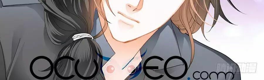 đọc truyện Bá Đạo Tiểu Thúc, Xin Trêu Chọc Vừa Thôi! Chương 65 ảnh 10 tại Thiên Thai Truyện