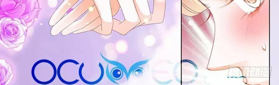 đọc truyện Bá Đạo Tiểu Thúc, Xin Trêu Chọc Vừa Thôi! Chương 69 ảnh 4 tại Thiên Thai Truyện