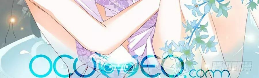 đọc truyện Bá Đạo Tiểu Thúc, Xin Trêu Chọc Vừa Thôi! Chương 70 ảnh 4 tại Thiên Thai Truyện