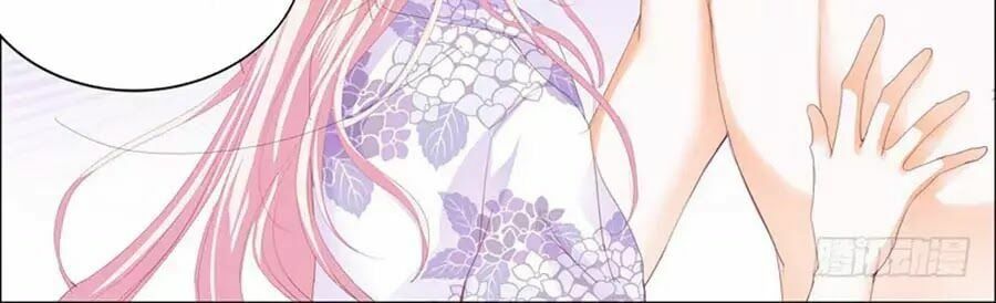 đọc truyện Bá Đạo Tiểu Thúc, Xin Trêu Chọc Vừa Thôi! Chương 70 ảnh 6 tại Thiên Thai Truyện