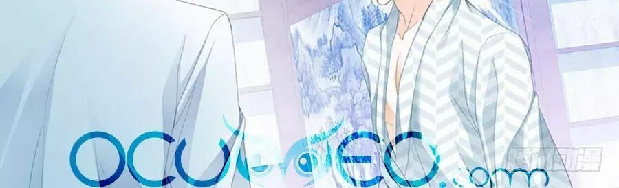 đọc truyện Bá Đạo Tiểu Thúc, Xin Trêu Chọc Vừa Thôi! Chương 71 ảnh 12 tại Thiên Thai Truyện