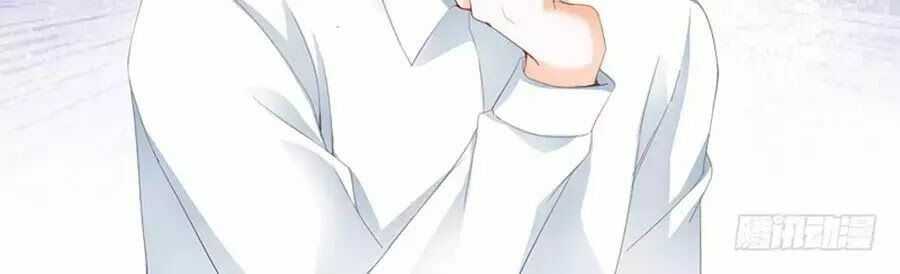 đọc truyện Bá Đạo Tiểu Thúc, Xin Trêu Chọc Vừa Thôi! Chương 71 ảnh 16 tại Thiên Thai Truyện