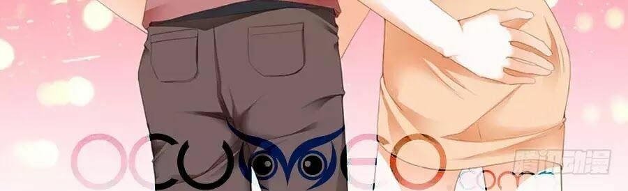 đọc truyện Bá Đạo Tiểu Thúc, Xin Trêu Chọc Vừa Thôi! Chương 73 ảnh 22 tại Thiên Thai Truyện