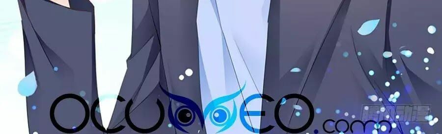 đọc truyện Bá Đạo Tiểu Thúc, Xin Trêu Chọc Vừa Thôi! Chương 75 ảnh 18 tại Thiên Thai Truyện